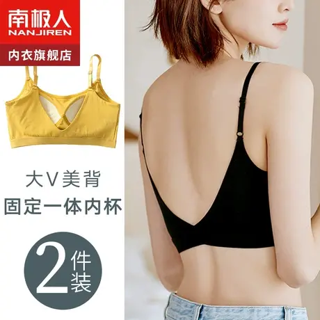 内衣女抹胸防走光吊带内搭网红爆款美背文胸2021新款一体背心内穿图片