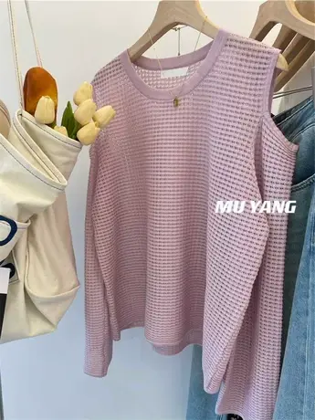 一件好看的粉紫色针织衫！双侧露肩氛围感洞洞防晒衫百搭套头上衣图片