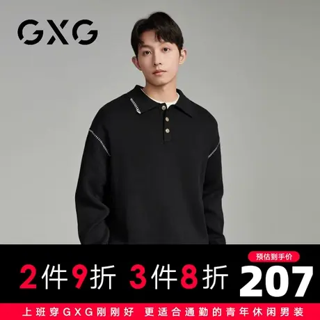 【新品】GXG23秋季新品时尚拼接男士百搭翻领针织毛衣图片