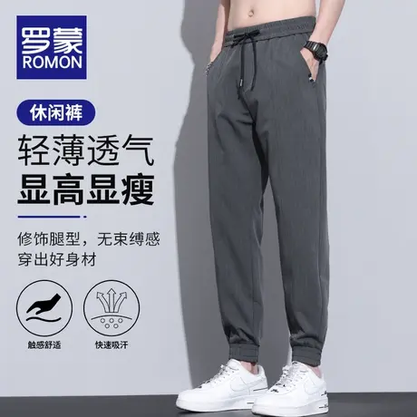 罗蒙裤子男款夏季薄款宽松束脚2023新款百搭抽绳运动工装休闲裤男商品大图