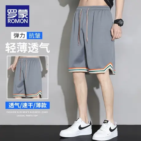 罗蒙短裤男夏季薄款直筒宽松男士五分休闲裤潮牌篮球运动裤子马裤图片