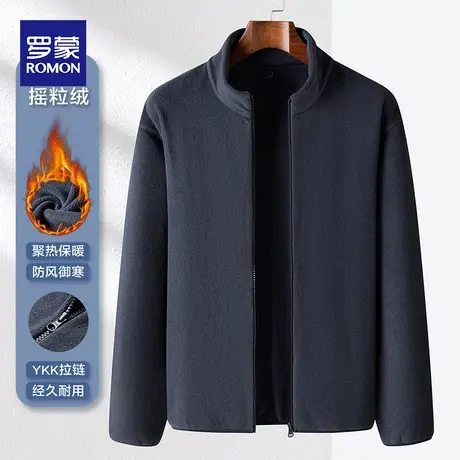 罗蒙男女同款立领加厚休闲服2023秋冬新款摇粒绒商务百搭保暖外套图片