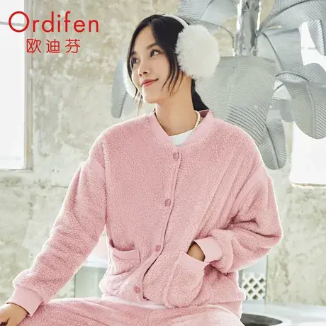 欧迪芬季厚款摇粒绒棒球服式可外穿家居服睡衣居家套装女戴围脖图片