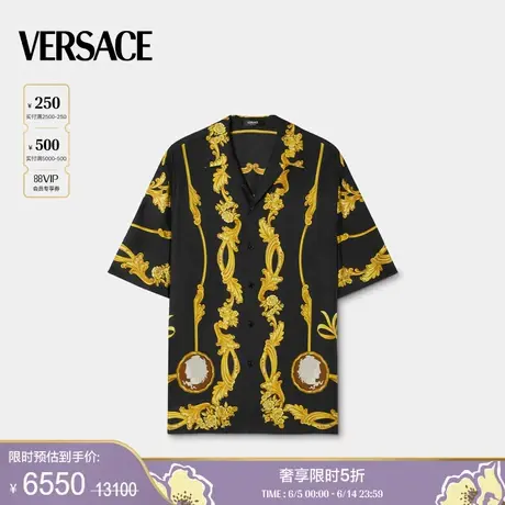 【季末优惠】VERSACE/范思哲 男士Cameo真丝衬衫商品大图