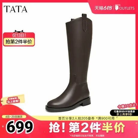 TATA他她气质V口长筒靴女显瘦大筒围骑士靴高靴冬季7TG89DG4奥莱图片