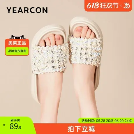 意尔康官方正品女鞋女士凉拖沙滩时尚一字流行外穿夏季厚底拖鞋商品大图