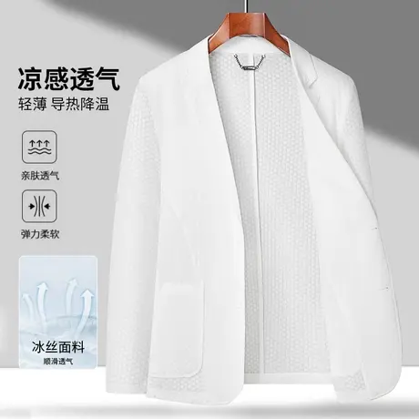 西装外套薄款冰丝男士韩版休闲黑色小西服高级感上衣华夫格单西服图片