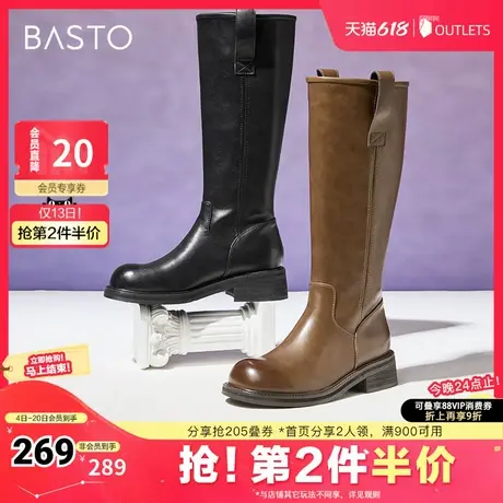 百思图冬季新款商场同款简约街头骑士靴高筒靴女长靴A7308DG4图片