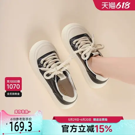 戈美其真皮厚底面包鞋女2025新款春季休闲百搭板鞋增高爆款小白鞋商品大图