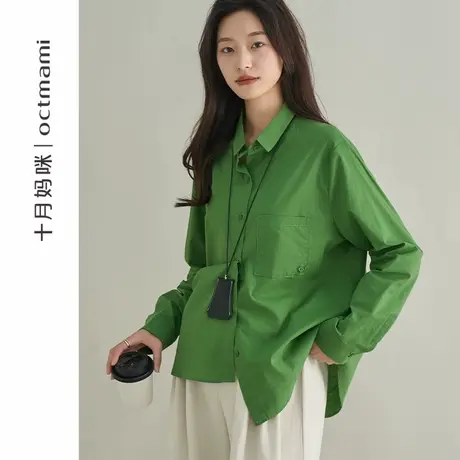 十月妈咪孕妇衬衫2025新款春季外穿胸前口袋设计感纽扣高级感上衣图片