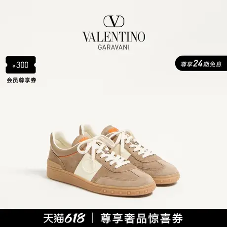 [24期免息]华伦天奴VALENTINO男士 UPVILLAGE 休闲运动鞋德训鞋图片