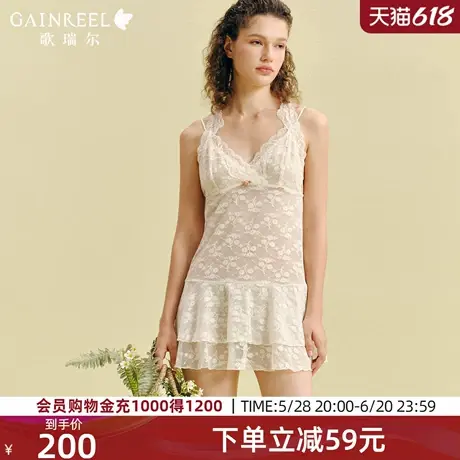 性感美背歌瑞尔2025年夏季新款轻透蕾丝睡衣女深V吊带睡裙家居服图片