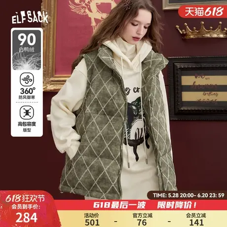 90白鸭绒妖精的口袋复古立领羽绒马甲女2024冬新款设计感百搭坎肩图片