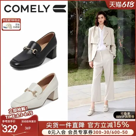 康莉真皮乐福鞋女25年春季新款厚底粗跟小个子方头通勤英伦小皮鞋图片