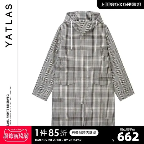 YATLAS亚锐男装2020年春季商场同款米黑格长款连帽风衣#YB108106A商品大图