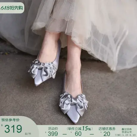 Artmu阿木原创韩版蝴蝶结真丝尖头单鞋女2025春季新款一脚蹬黑色图片