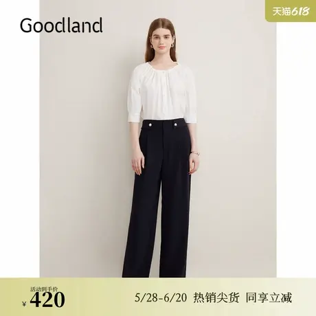 Goodland美地女装秋季高腰腰袢垂坠长裤阔腿休闲裤商品大图