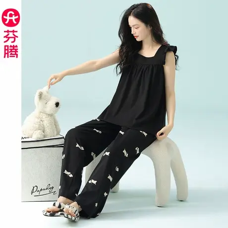 芬腾女睡衣夏季新款莫代尔棉无袖背心薄款凉感休闲大码家居服套装商品大图