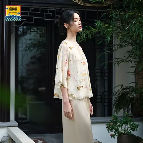 爱慕皇锦含真丝睡衣女春夏雪纺七分袖中式套头分身-海错图HJ21531商品大图