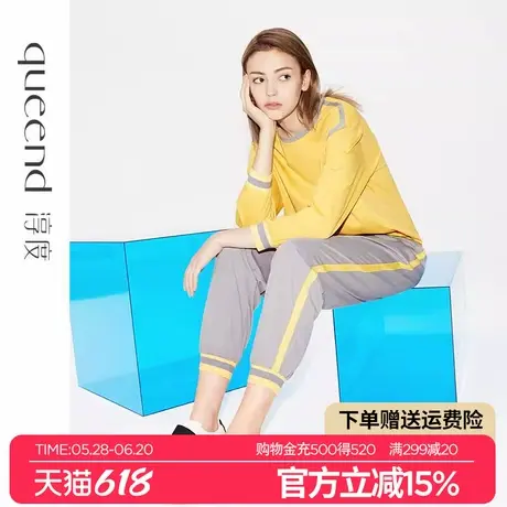 淳度2025春夏季新款纯棉睡衣女春秋长袖休闲运动可外穿家居服套装商品大图