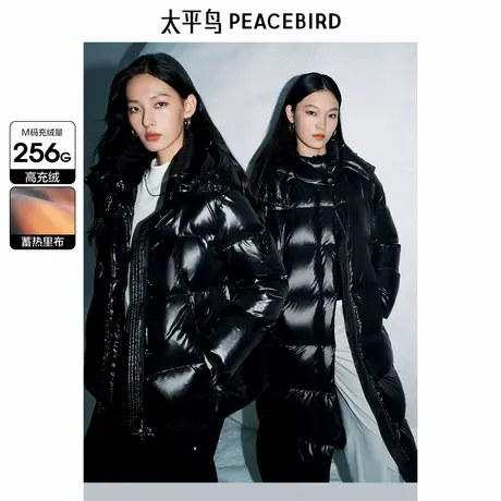 太平鸟女装黑金羽绒服冬季新款长款保暖面包服连帽亮面外套潮图片