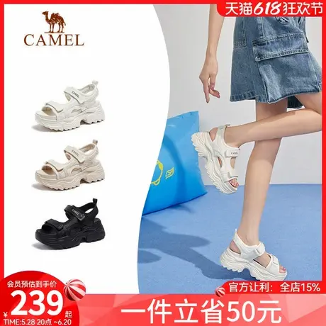 骆驼女鞋2024夏季新款运动老爹凉鞋女款厚底增高休闲魔术贴沙滩鞋商品大图