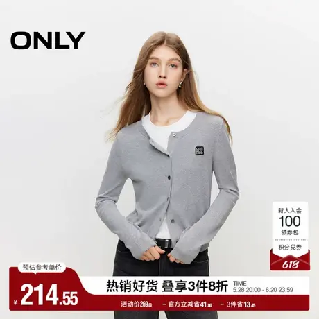 ONLY奥莱夏季百搭简约圆领长袖短款开衫针织衫女商品大图