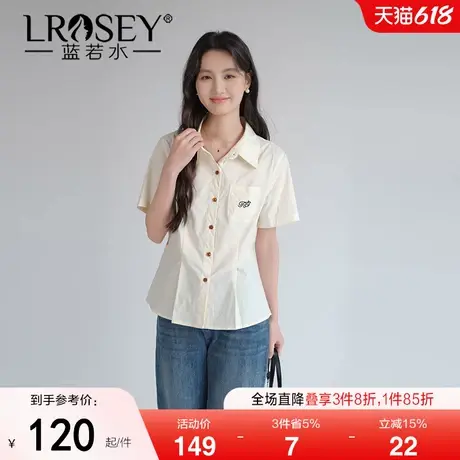 蓝若水大码女装减龄Polo领刺绣衬衫2025夏装新款胖MM收腰短款衬衣商品大图