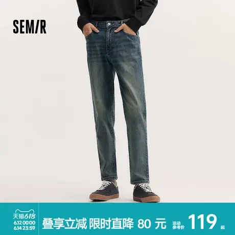森柔牛仔|森马牛仔裤男显瘦显高小直筒裤子秋季长裤基础日常通勤图片