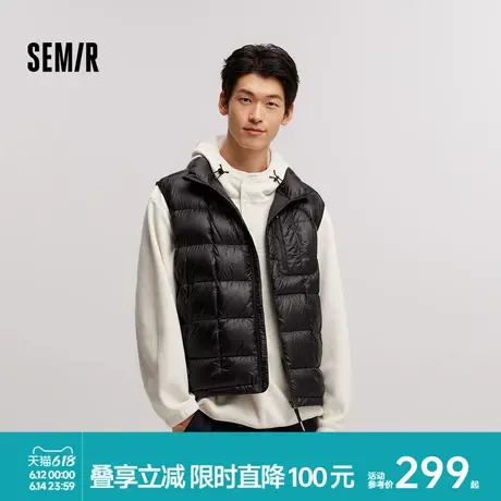 [商场同款]森马羽绒马甲男2024冬新款情侣印花立领外套便携可收纳商品大图