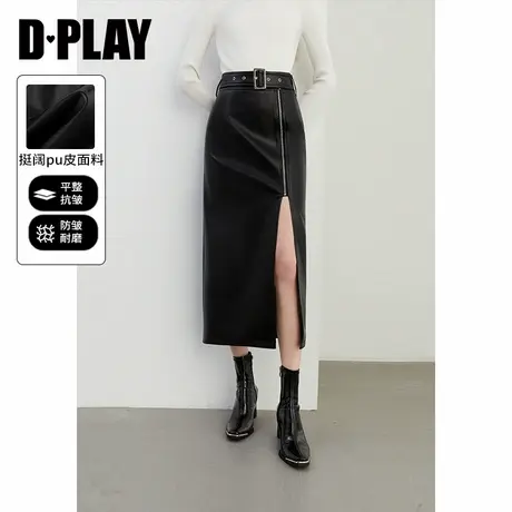 DPLAY2025年春季新款气质黑色半身裙女高腰直筒中长款PU皮裙图片