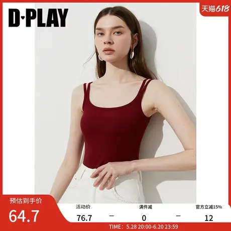 DPLAY【惠品】2025年夏季新款红色吊带背心女修身一体式胸垫上衣商品大图