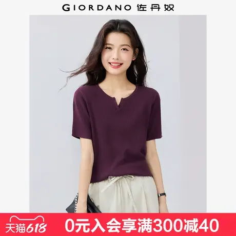 佐丹奴淡人穿搭女夏新款针织衫女纯棉小V领修身短袖上衣13355201商品大图