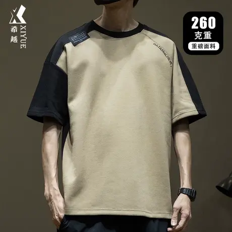 希越插肩袖拼接男士短袖2025新款夏季宽松大码260g重磅印花T恤男商品大图