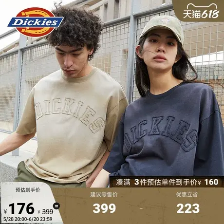 Dickies春夏 胸前贴布绣logo宽松休闲短袖复古字母重磅T恤男女商品大图