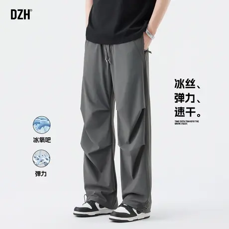 男生弹力裤子男款夏季薄款冰丝休闲裤宽松直筒2025新款伞兵裤百搭商品大图