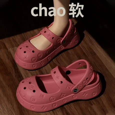 玛丽珍洞洞鞋女夏季外穿时尚印花厚底增高沙滩防滑两穿包头凉拖鞋商品大图