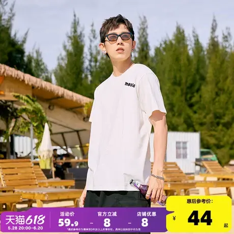 唐狮2024夏季新款男白色打底圆领宽松原创潮男上衣设计感短袖T恤G图片