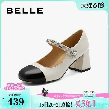 百丽女鞋子新款浅口单鞋粗高跟法式小香风银色玛丽珍鞋B5Q1DCQ4图片