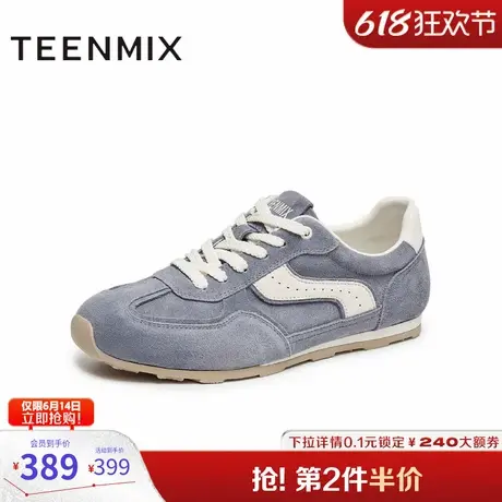 天美意2025秋新款休闲系带拼色百搭复古潮流男阿甘鞋AGX06CM5图片