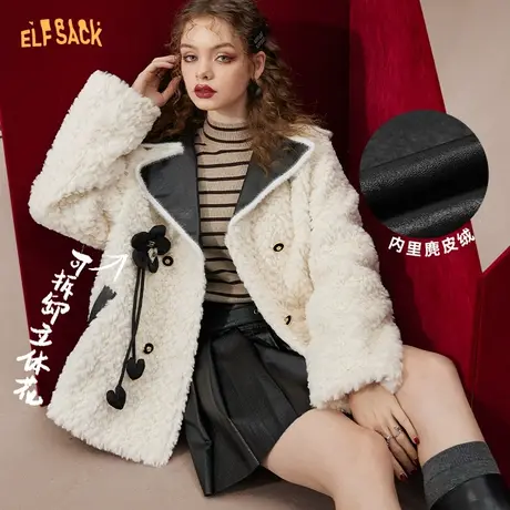 妖精的口袋可拆卸小花白色仿羊羔毛外套女2022冬新款短款毛绒外套图片