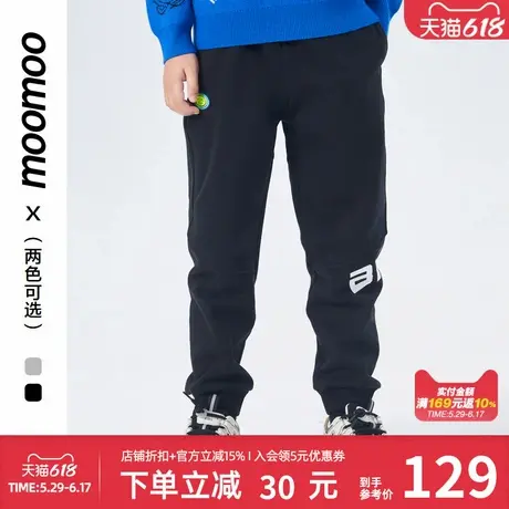 moomoo童装男童拼接针织裤显瘦加绒长裤保暖秋冬显瘦小脚裤下装男商品大图