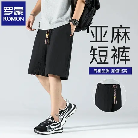 罗蒙2025夏季新款休闲短裤宽松直筒中裤男士运动速干五分裤子N1Z商品大图