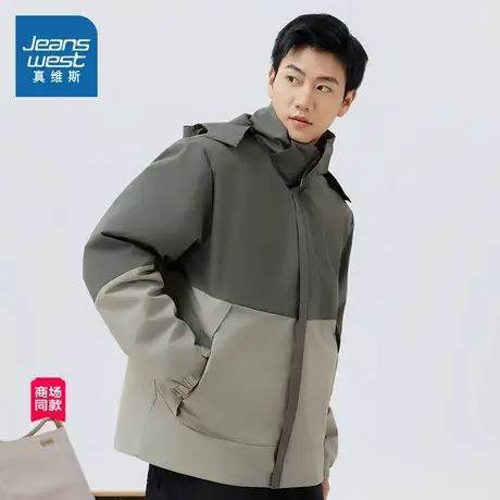 JW真维斯男装 冬季时尚可拆卸羽绒服内胆拼接连帽外套男款衣服商品大图