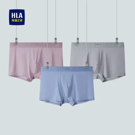 HLA/海澜之家三条装针织平脚短裤25新吸湿镭射logo橡筋中腰内裤男图片