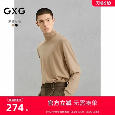 GXG男装 商场同款高领保暖通勤圆领长袖T恤24冬季新品 G24X344018商品大图