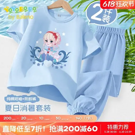 班尼路童装YBB系列女童套装夏季儿童洋气薄款短袖女孩运动服夏装商品大图