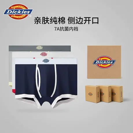 Dickies男士内裤纯棉男生2025新款高档青少年男生开裆运动四角裤商品大图