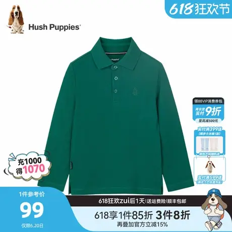 暇步士童装男童长袖t恤春秋新款大童舒适polo衫儿童休闲柔软内搭商品大图