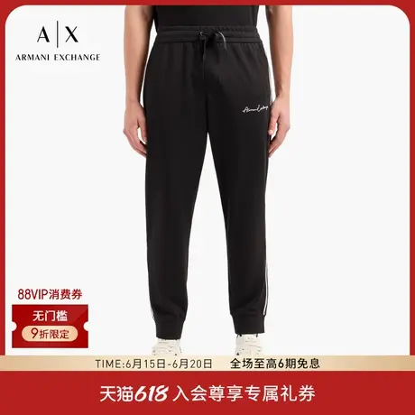 ARMANI EXCHANGE/阿玛尼25夏季新款男士宽松锥形束脚休闲运动卫裤图片